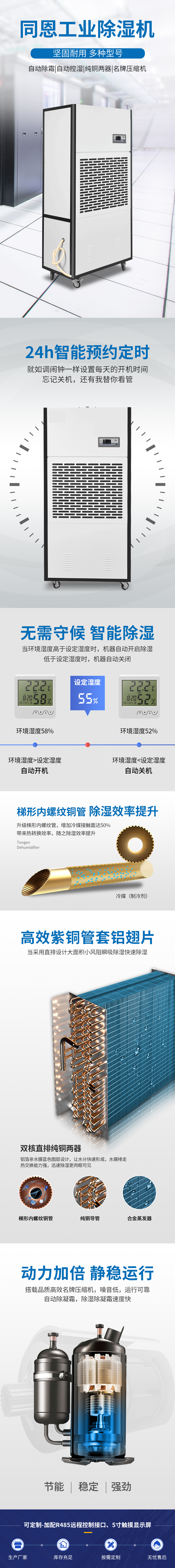 未标题-1.jpg
