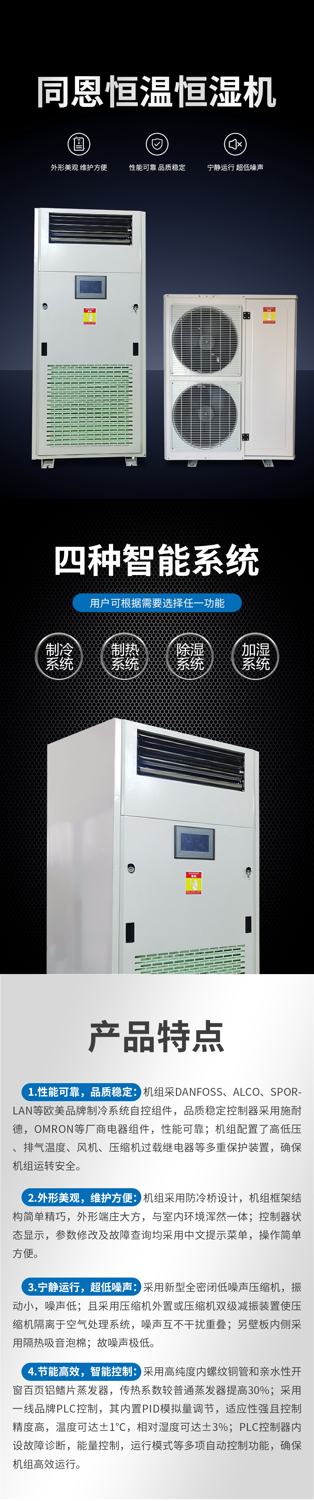 微信图片_20220822163940.jpg