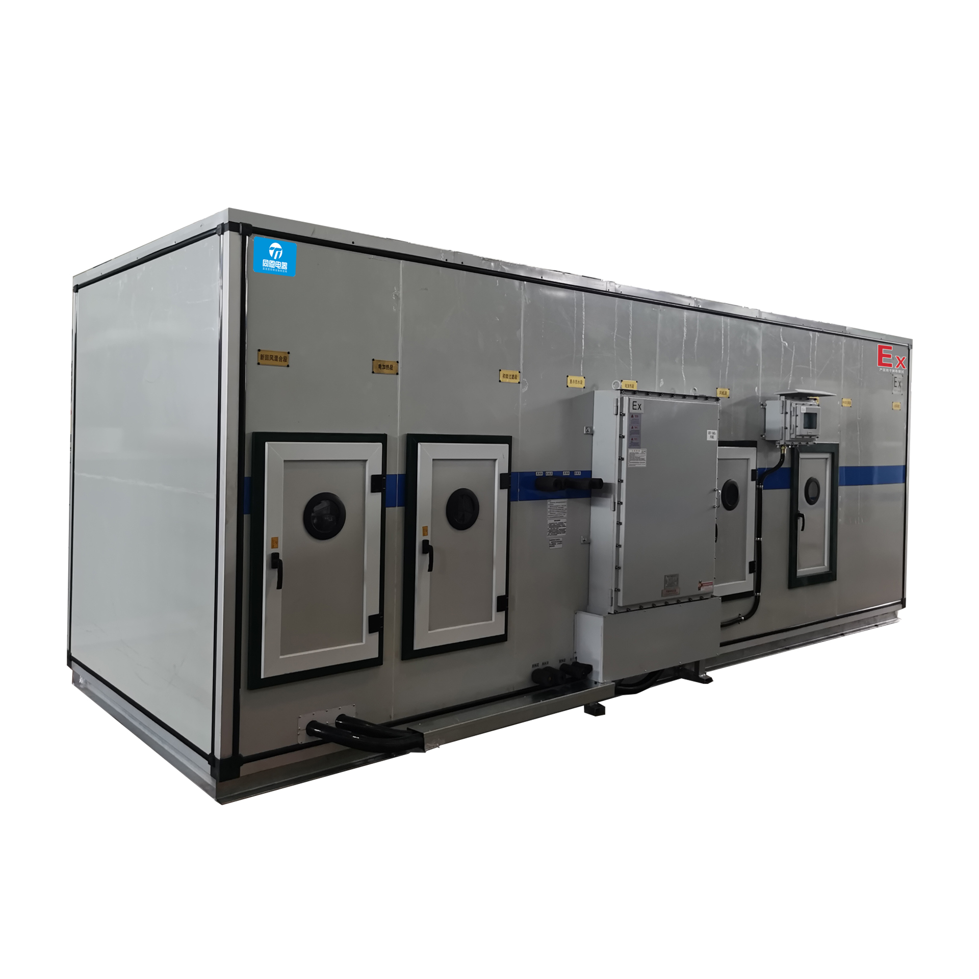1663234948129474.jpg 智能型防爆空调机组.jpg