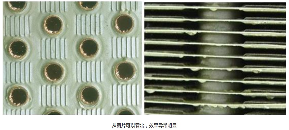 防腐空调换热器解刨图.JPG