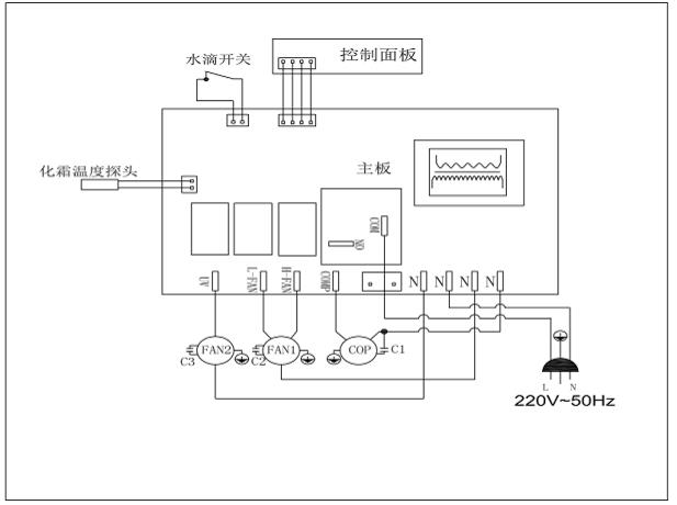 电气原理图.jpg