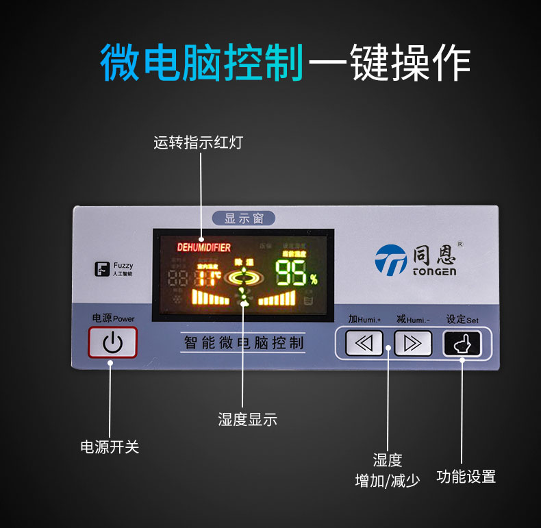 详情页_13.jpg