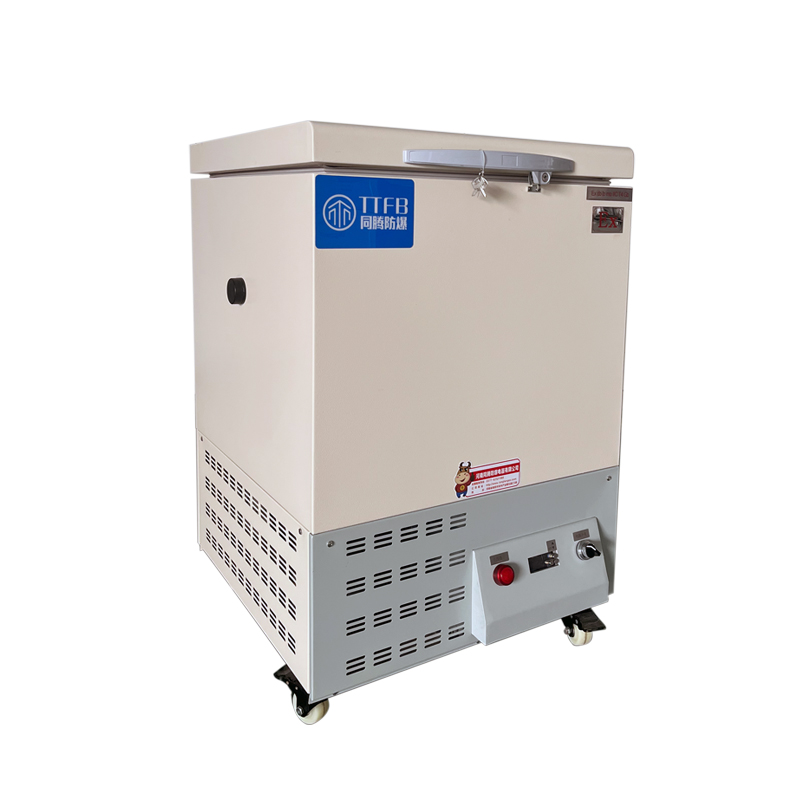 超低温防爆冰箱-背景.jpg