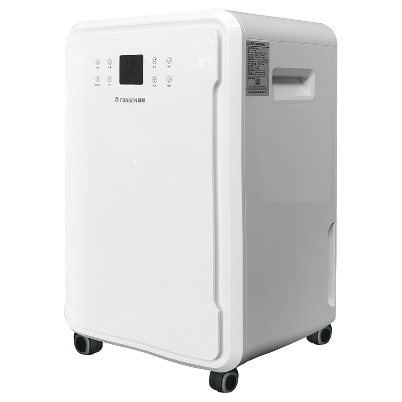 家用除湿机TE586E