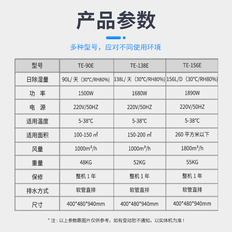 主图800.png2.png